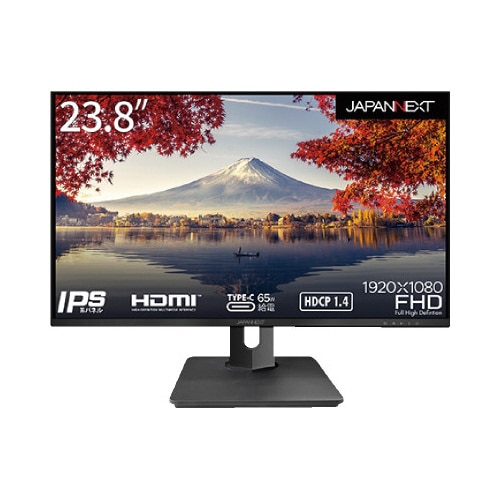 23.8型ディスプレイ 1920×1080ブラック