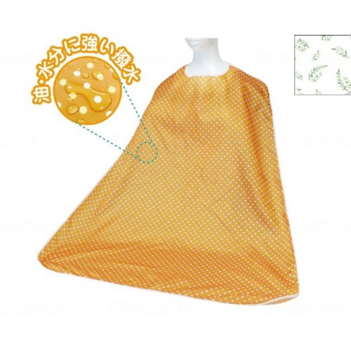 ふわ軽!食事用エプロン リーフ柄グリーン×7