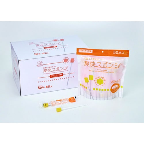 爽快スポンジ プラ軸 袋 50本入×5