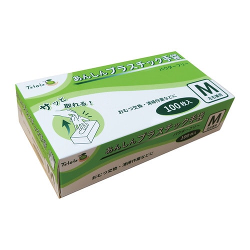 あんしんプラスチック手袋100枚 M×7