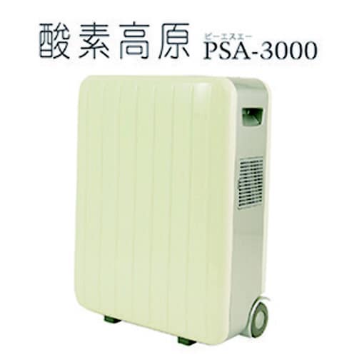 酸素高原 PSA−3000 白