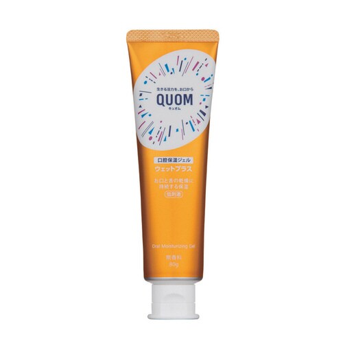 キュオム ウェットプラス 80g×5