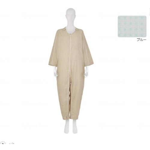 フドーねまきC スリーシーズン ブルー L