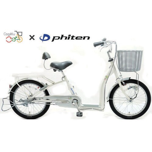 こげーるneo2203 phiten 白