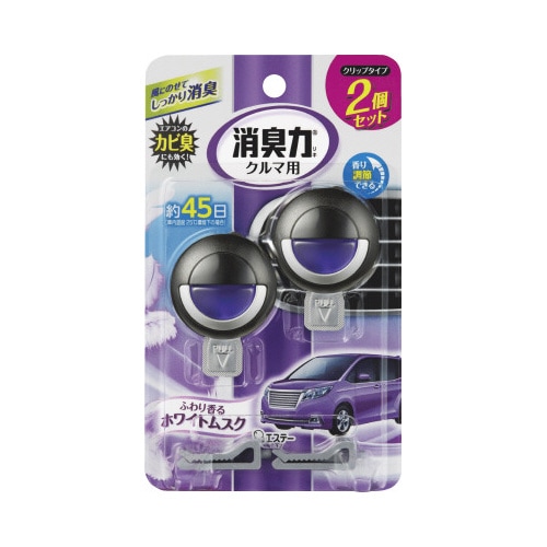 クルマの消臭力 クリップ ホワイトムスク 2個入