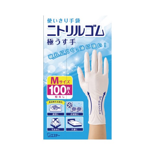 使いきり手袋ニトリルゴム極うす手Mホワイト100枚