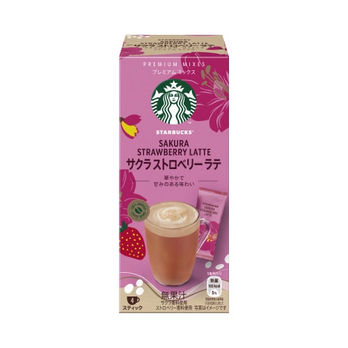 スタバ プレミアム サクラストロベリーラテ4P
