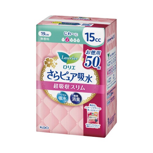 バラダミーロリエさらピュアS15cc SJ50枚