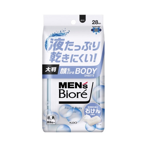 メンズビオレ ボディシート 清潔感石けん 28枚入