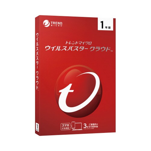 ウイルスバスタークラウド1年版 PKG