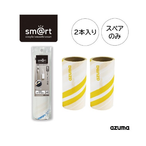 sm@rt−SQA82 粘着ローラーミニスペア