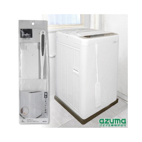 sm@rt747 すき間ホコリ取り