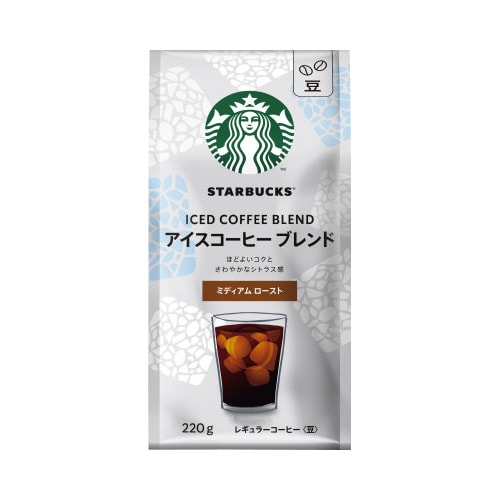 スターバックス アイスコーヒーブレンド 220g