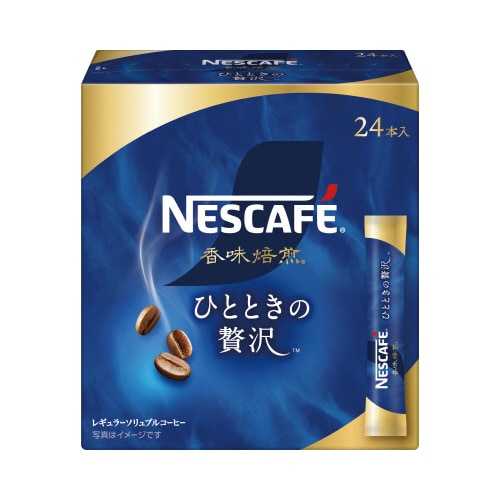 香味焙煎 ひとときの贅沢 スティックブラック24P