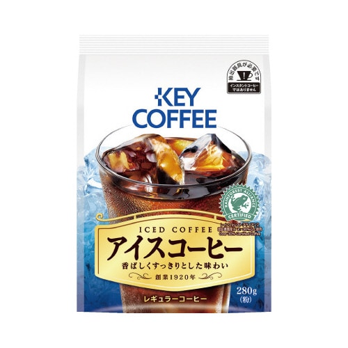 アイスコーヒー 280g