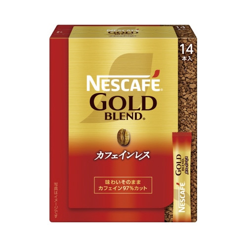 GBカフェインレススティックブラック14P