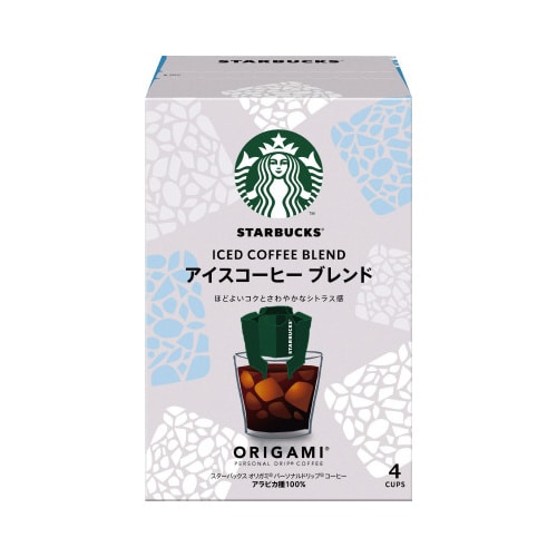 スタバオリガミドリップアイスコーヒーブレンド4P