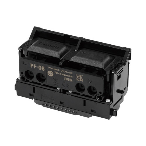 交換用プリントヘッド PF−08