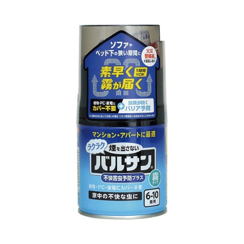 ラクラクバルサン燻煙 霧23g不快害虫予防×5
