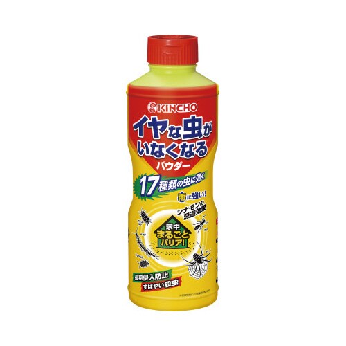 イヤな虫がいなくなるパウダー×4