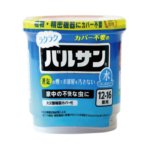 ラクラクバルサン燻煙 火を使わない水12g×5