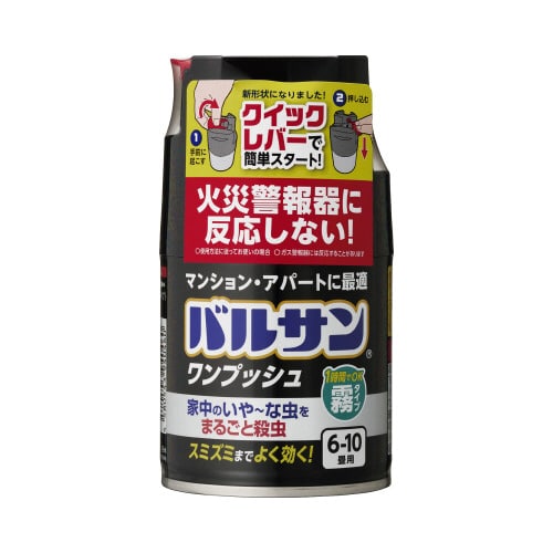 バルサン燻煙 ワンプッシュ 霧タイプ46.5g×5