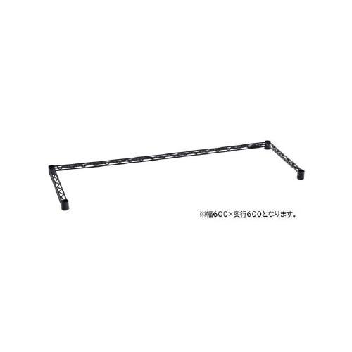 エレクターベーシッククロスバーB2424TWB