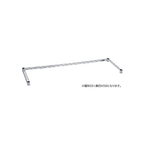 エレクターベーシッククロスバーB1836TWC