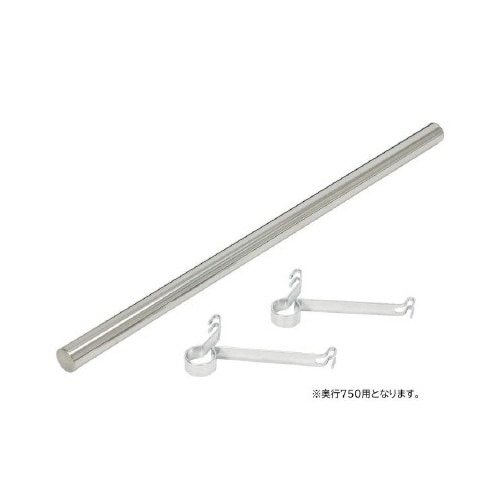 エレクターハンガーパイプブランケットBHF720