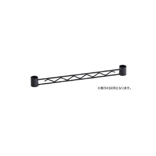 エレクターベーシックハンガーレールBA118B