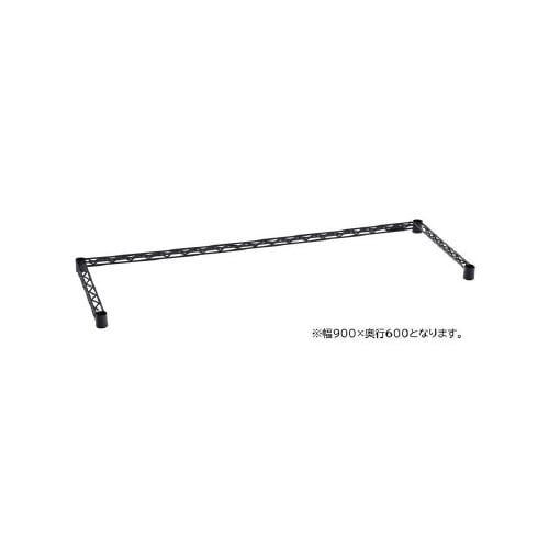 エレクターベーシッククロスバーB2436TWB