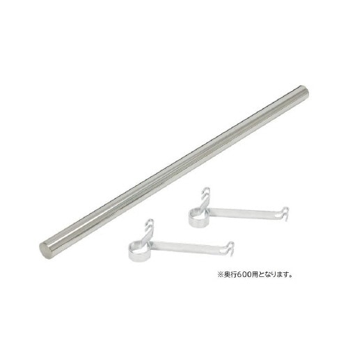 エレクターハンガーパイプブランケットBHF570