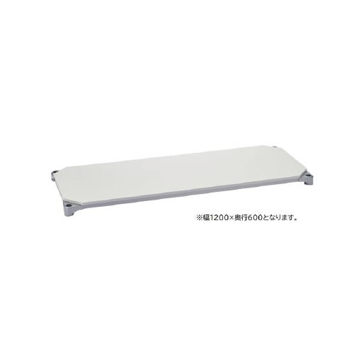 エレクターベーシック木シェルフB2448MWHS1