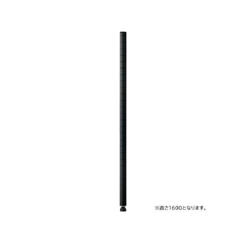 エレクターベーシックポールB63PB2