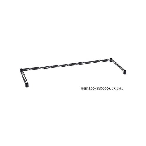 エレクターベーシッククロスバーB2448TWB