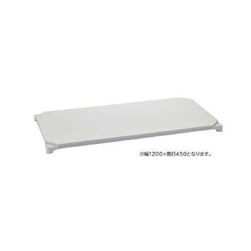 エレクターbas木シェルフB1848MWHWD1