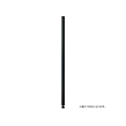 エレクターベーシックポールB74PB2