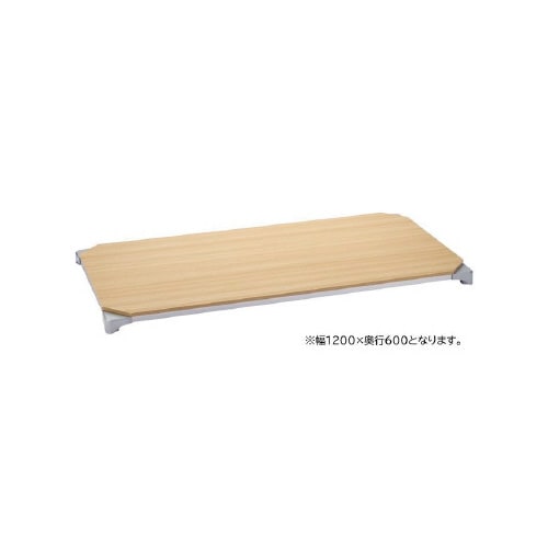 エレクターベーシック木シェルフB2448MNSD1