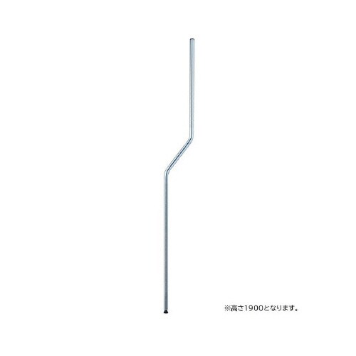 エレクターベーシックベンドポールBBP74SB