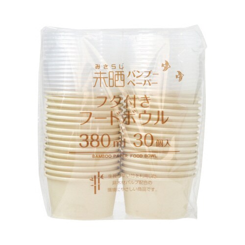 フタ付フードボウル380ml 30個入