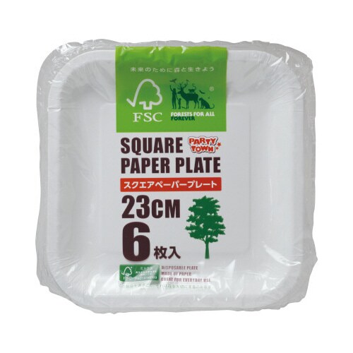 スクエアプレート23cm 6P