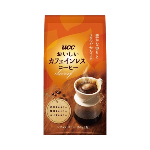 おいしいカフェインレスコーヒー 粉160g×3