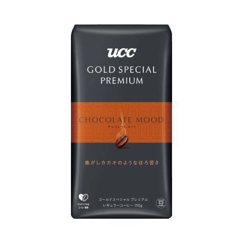 GSPプレミアムチョコレート炒り豆150g×5