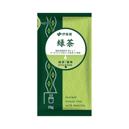 給茶機用KYUCHA緑茶70g×3
