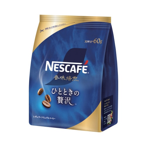 ネスカフェ 香味焙煎 ひとときの贅沢 60g×3