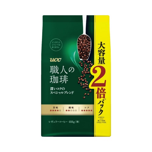 職人の珈琲 深いコクのスペシャルB 粉480g×3