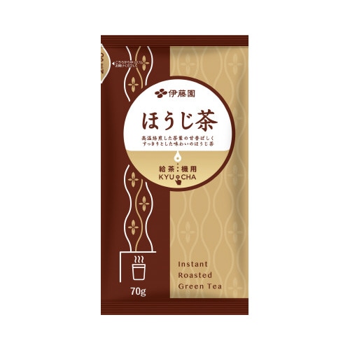 給茶機用KYUCHAほうじ茶70g×3