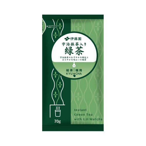 給茶機用KYUCHA宇治抹茶入り緑茶70g×3
