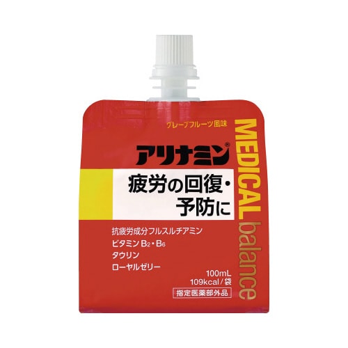 アリナミンメディカルバランス グレープフルーツ