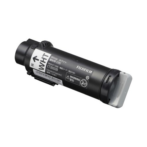 純正トナーカートリッジ CT203320